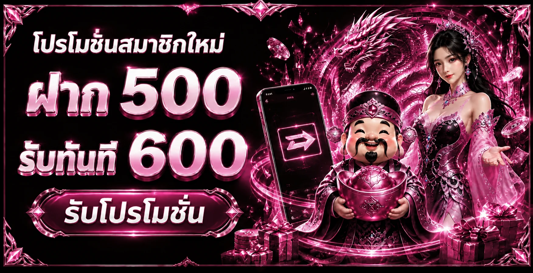 WINWIN789 ทางเข้าเว็บไซต์ | สมัครและเข้าสู่ระบบ